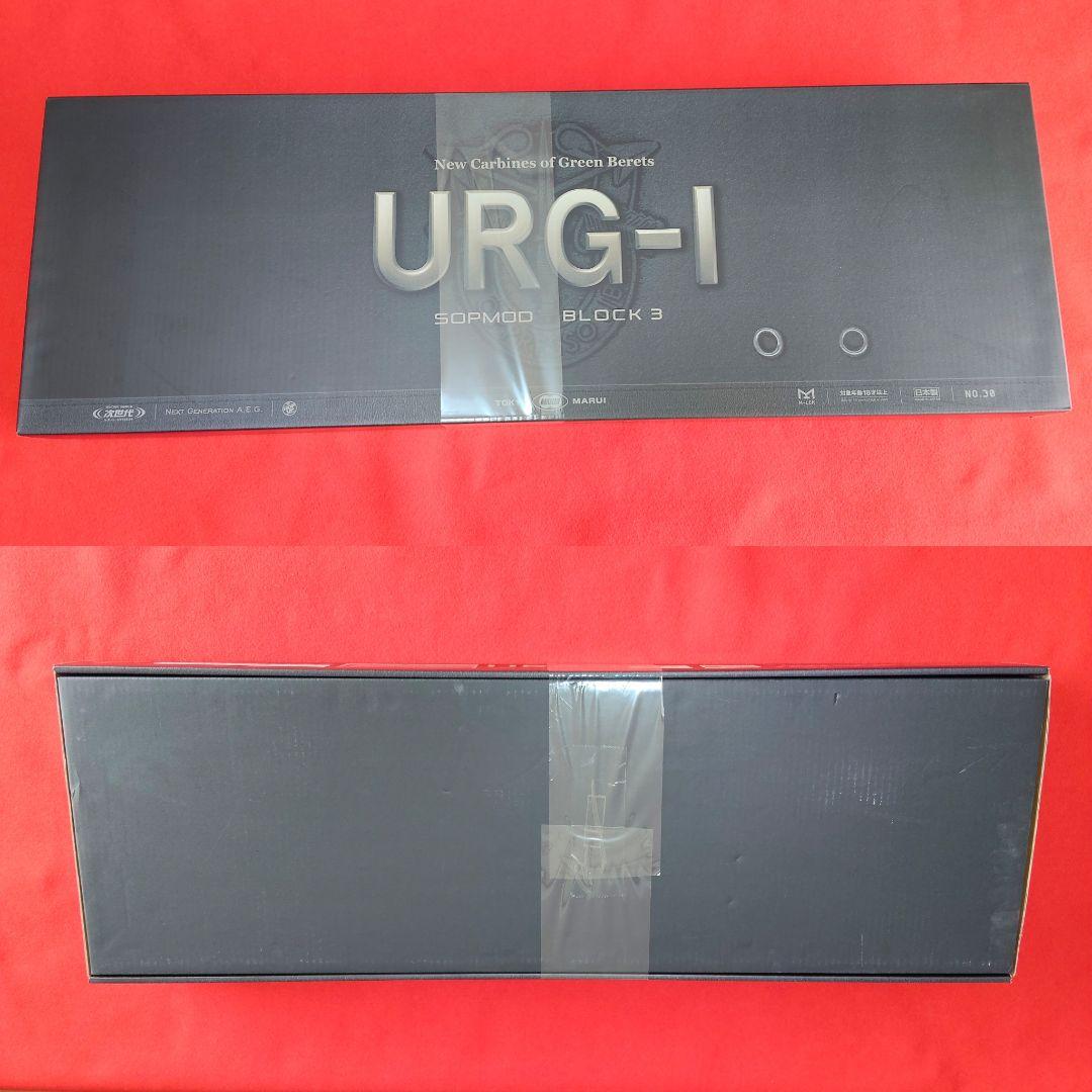 【美品】東京マルイ　URG-I SOPMOD BLOCK 3 次世代電動ガン