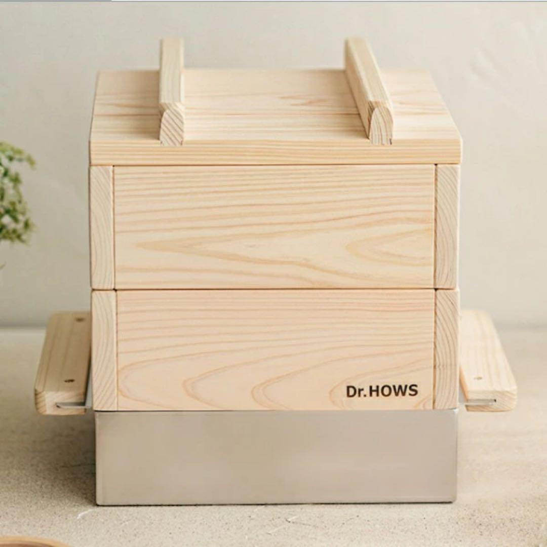 新品未使用　Dr.HOWS ヒノキ　蒸し器2段フルセット　せいろ　蒸篭