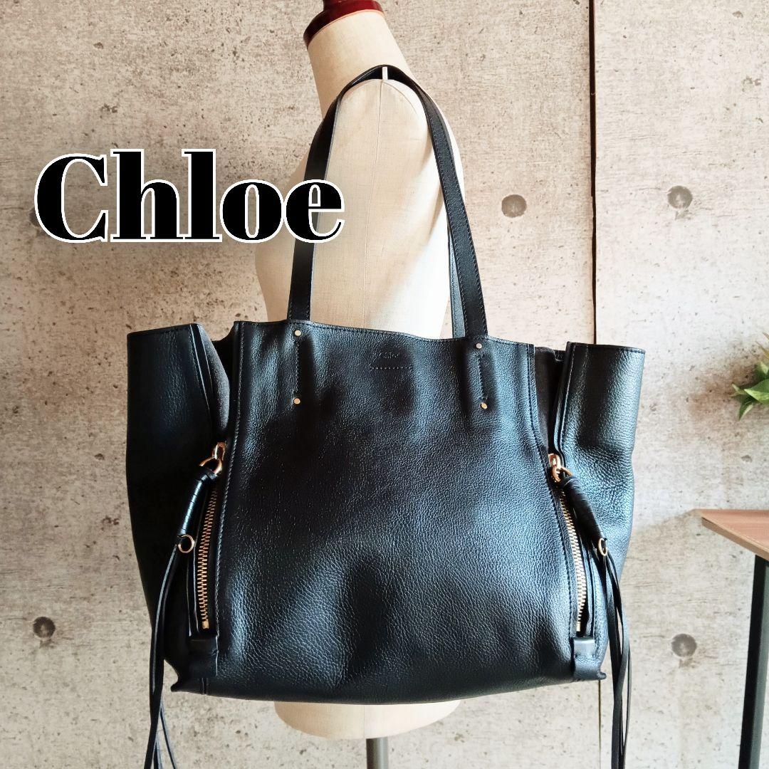 良品 クロエ レザー Milo マイロ トート ハンド ショルダーバッグ 鞄 黒