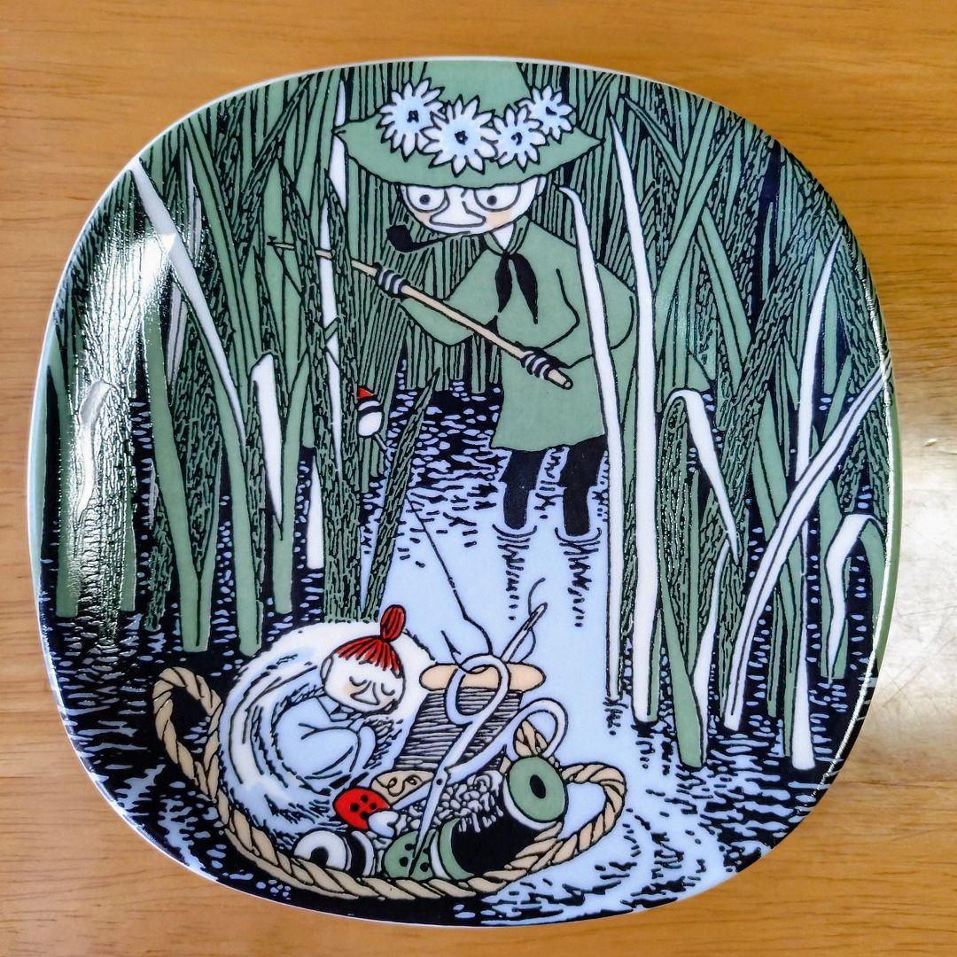 廃盤希少品ムーミン　スナフキン　ミイ　ARABIA フィンランド 皿
