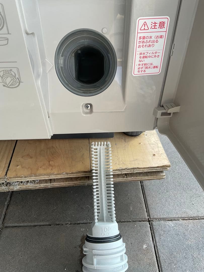 Auly Panasonic ドラム式洗濯機 NA-VX9900L