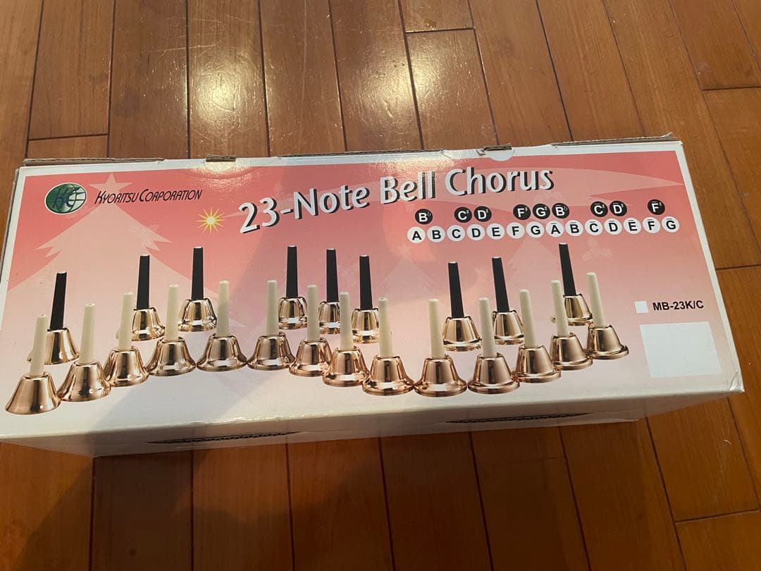 23-Note Bell Chorus ハンドベルセット