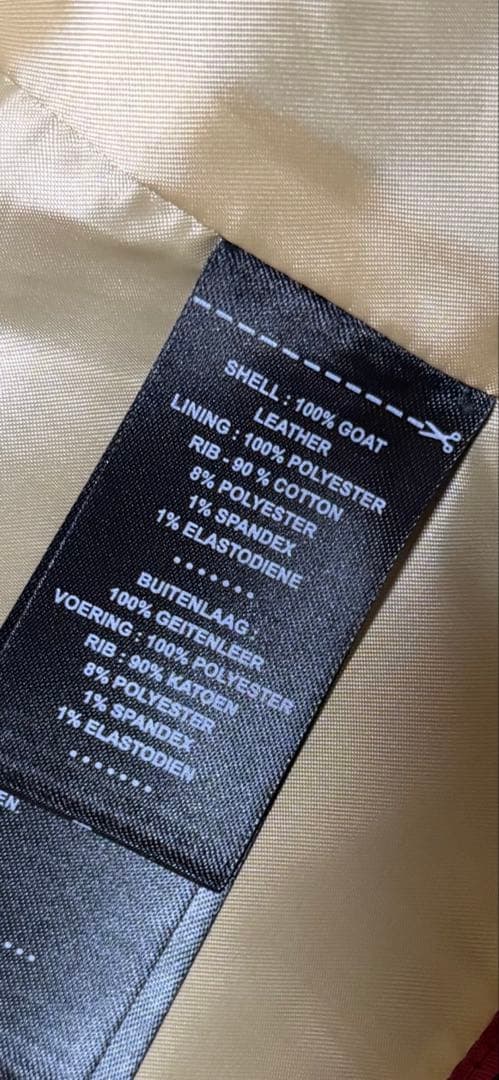 120周年限定品★Harley-Davidson レザージャケット L