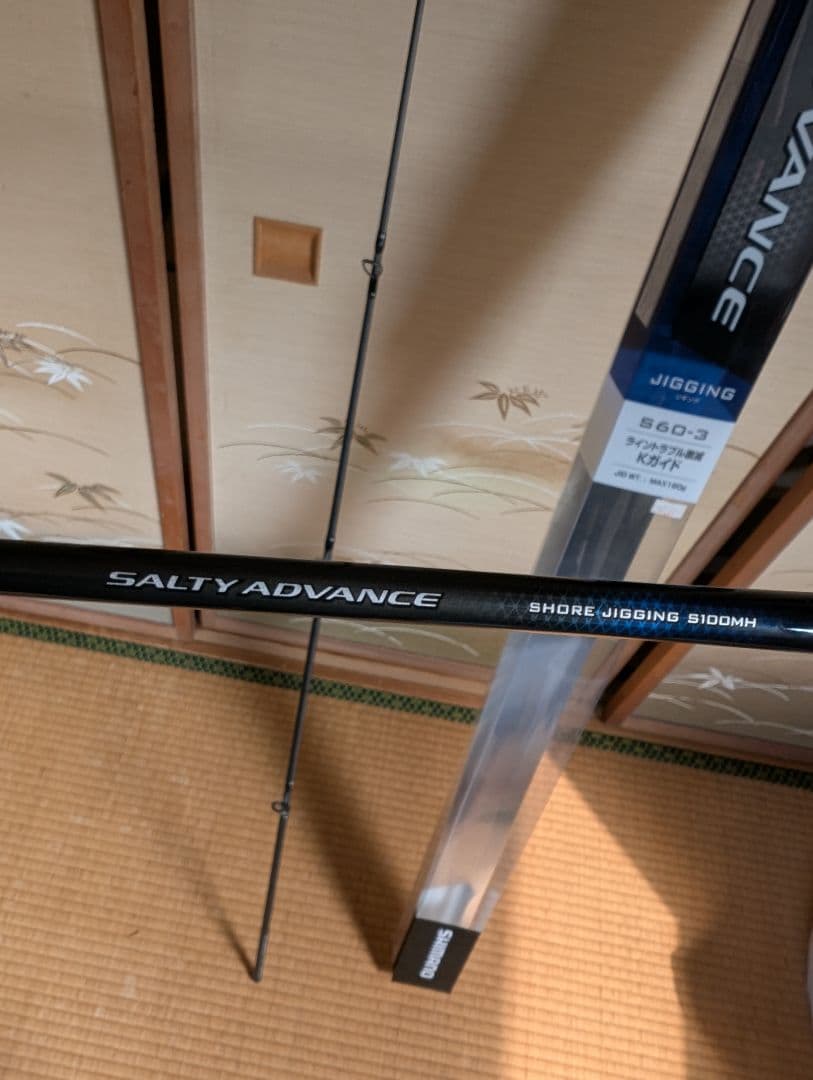 SHIMANO SALTY ADVANCE 10フィート ショアジギングロッド