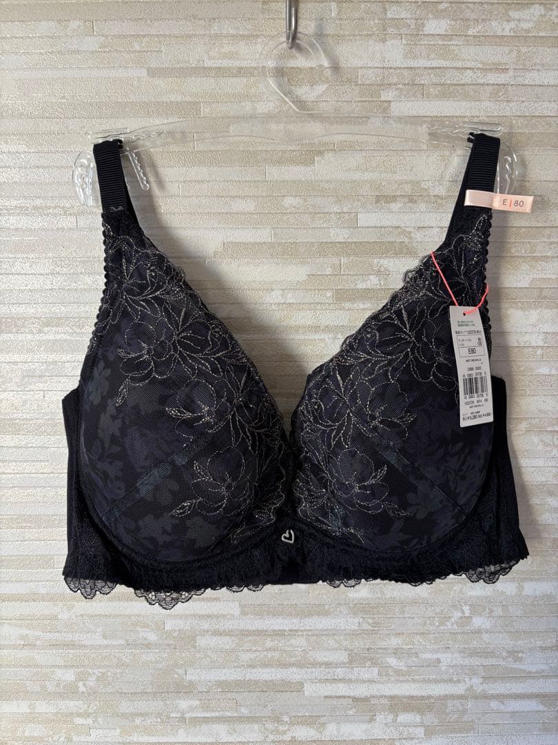 E80LとE80とE80、合計3点