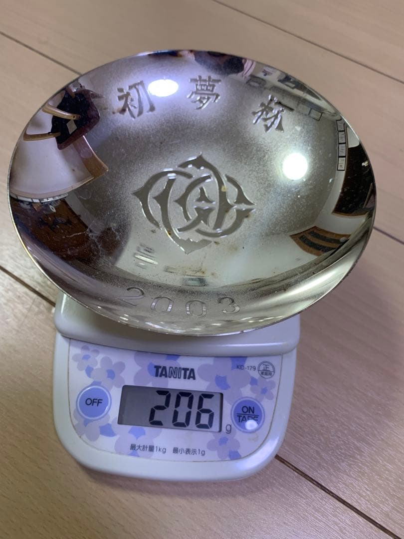 純銀製　銀杯206g