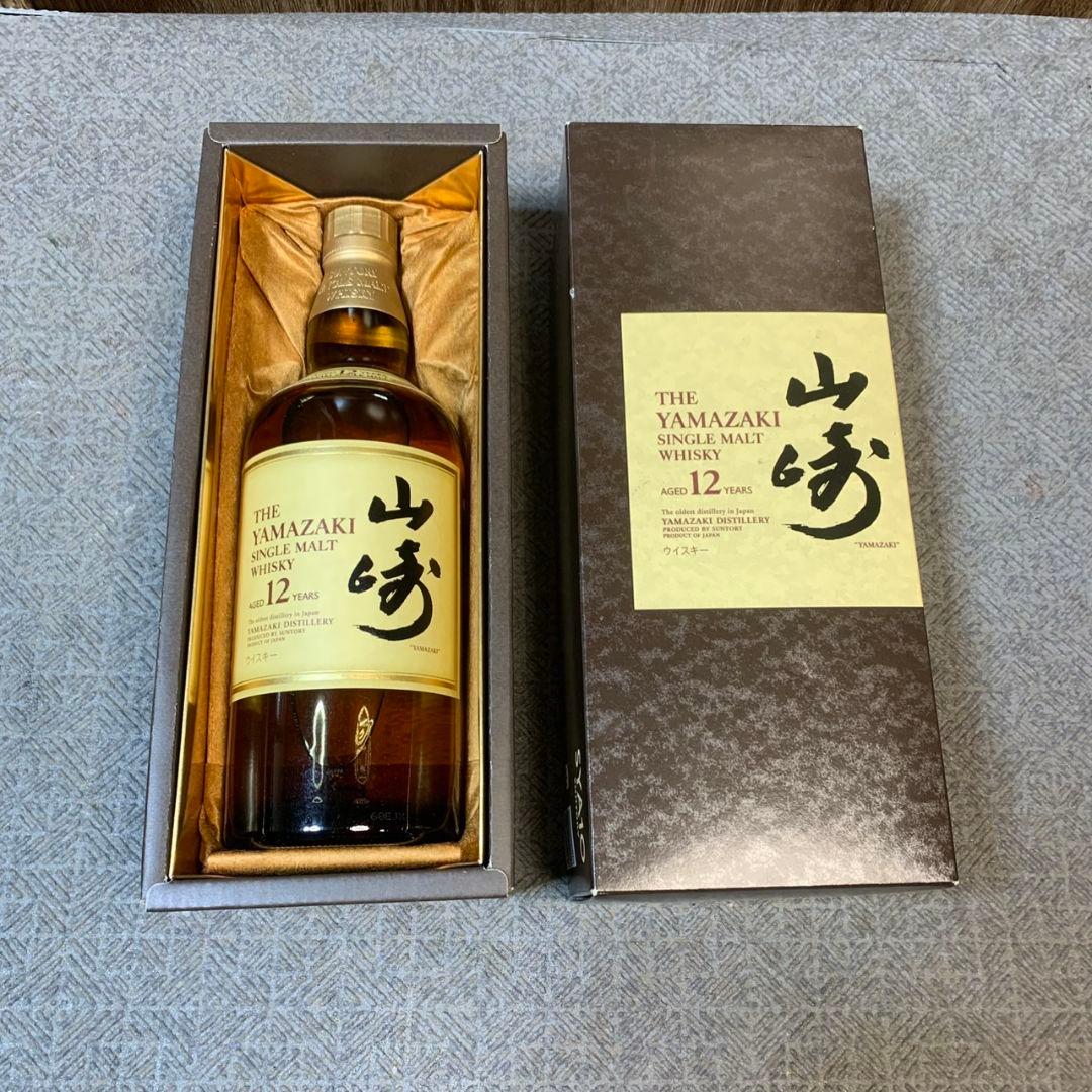 I375 サントリーシングルモルトウイスキー山崎12年 700ml 43度