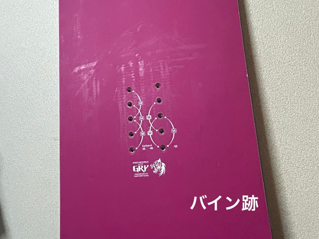 GRAY　DELIGHT 154 スノーボード 23-24ピンクハンマーボード