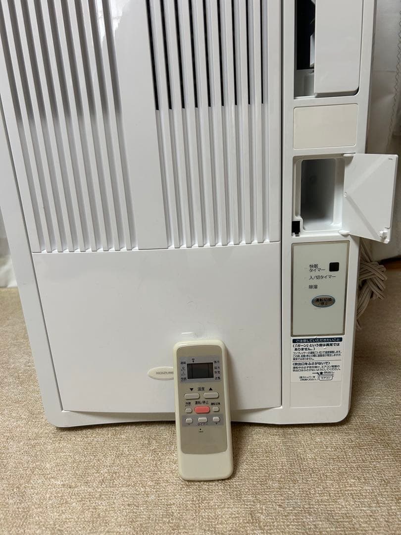 【美品2021年製】KOZUMI コイズミ 窓用エアコン KAW-1612