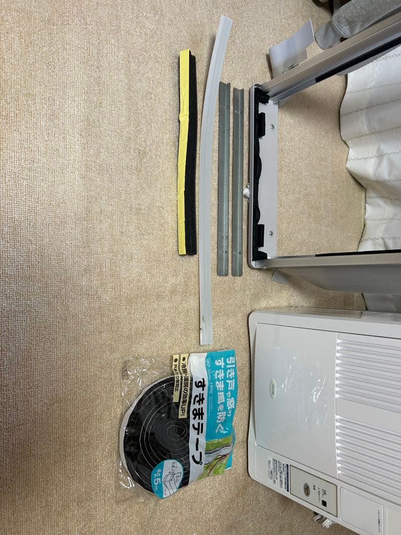 【美品2021年製】KOZUMI コイズミ 窓用エアコン KAW-1612