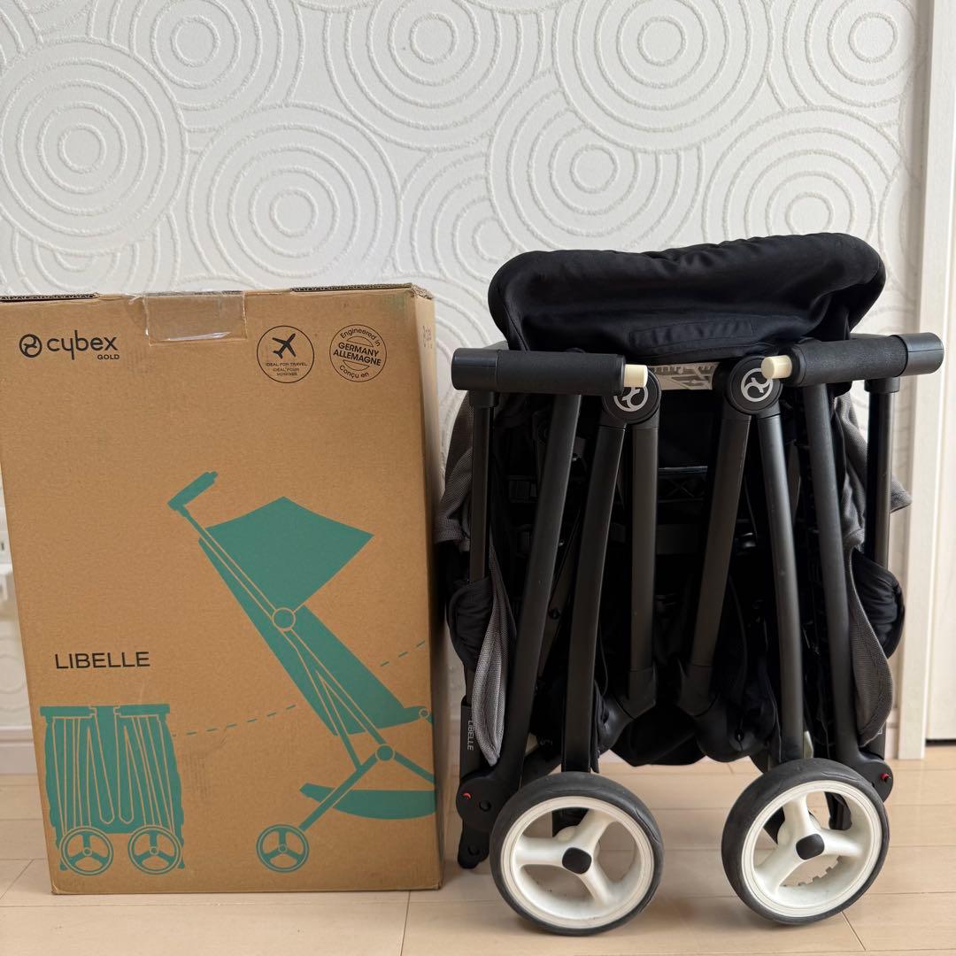 【美品】サイベックス　リベル　グレー