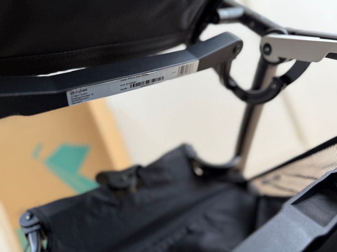 【美品】サイベックス　リベル　グレー