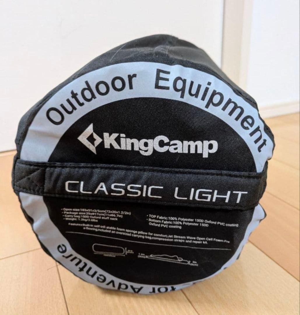 WAQ 2WAY フォールディングコット 300D　キャンプマット　セット