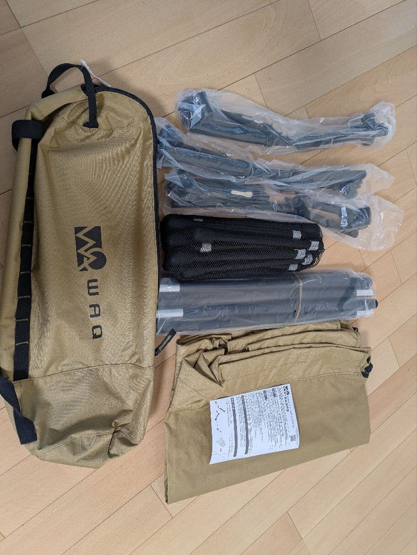 WAQ 2WAY フォールディングコット 300D　キャンプマット　セット