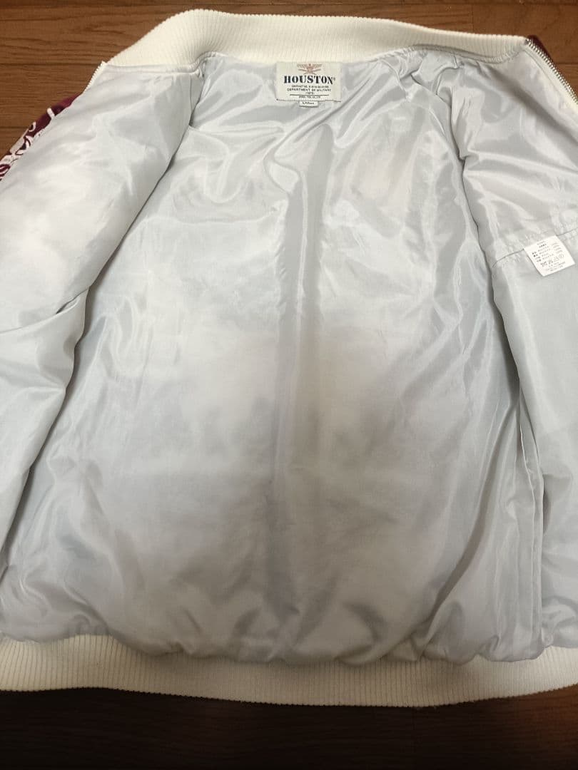 ヒューストン　別珍スカジャン　アラスカ　Lサイズ　ベロア　HOUSTON