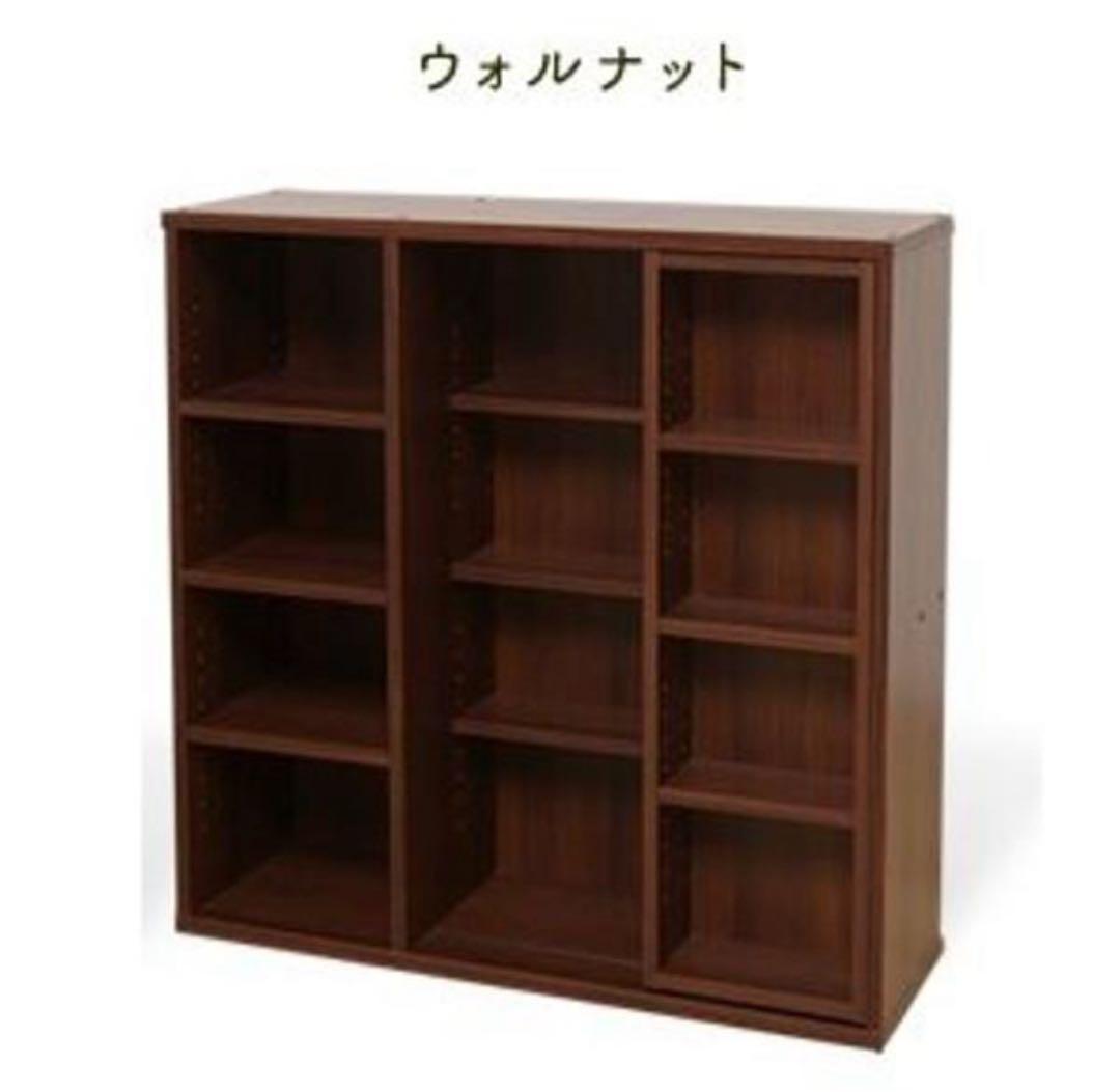 本棚　スライド式　マガジンラック　大容量　ウォルナット　シングル　ラック