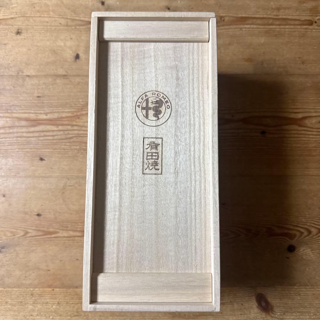 アルファロメオ　有田焼　当選品　5名限定　非売品　歴代　エンブレム　豆皿