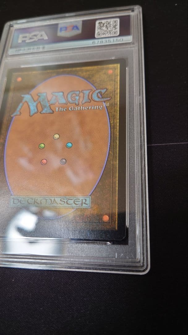 旧枠Foil 思考囲い