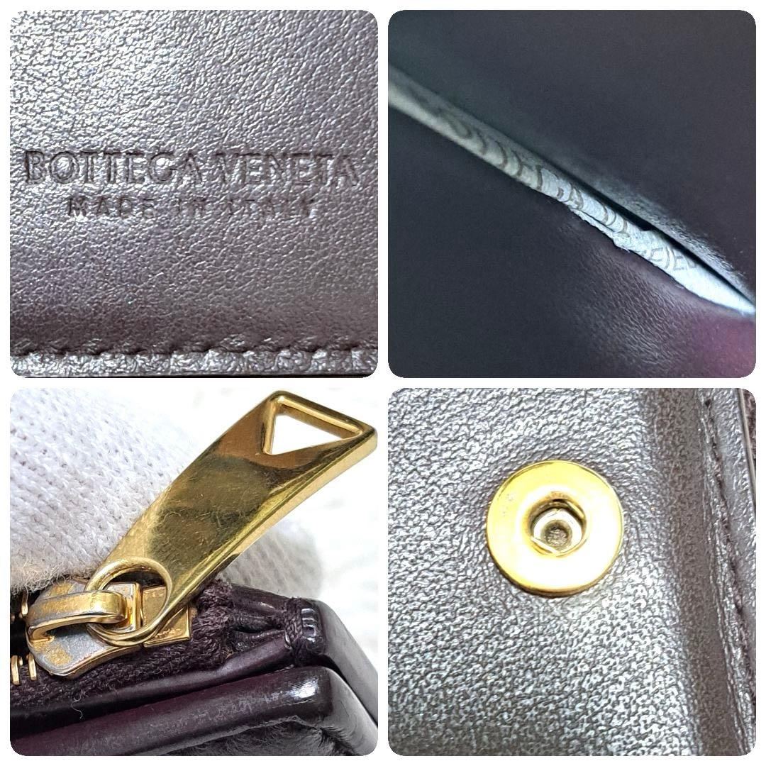 ✨極美品　RFID搭載✨ボッテガ　二つ折り　カセット　フォンデンテ　レザー