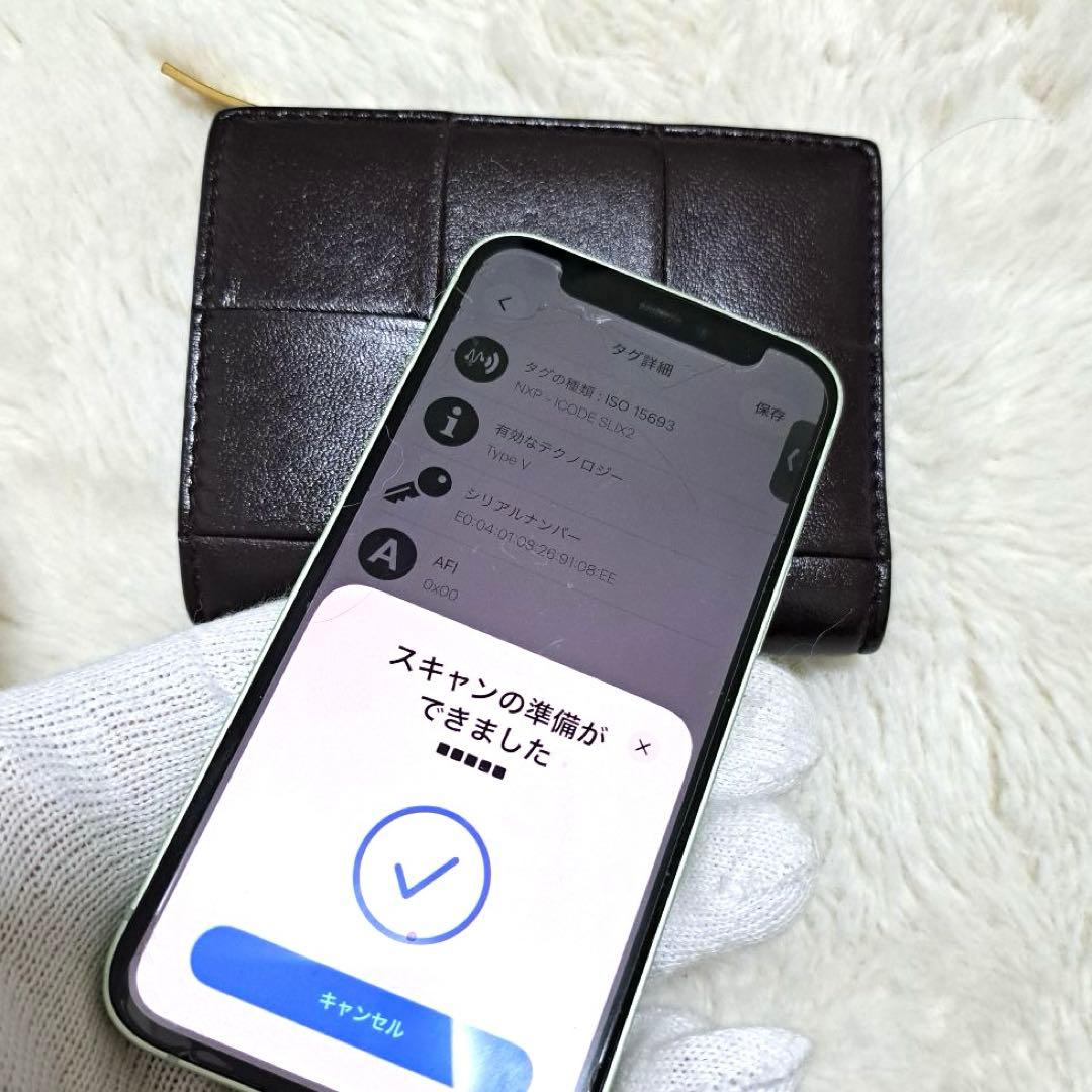 ✨極美品　RFID搭載✨ボッテガ　二つ折り　カセット　フォンデンテ　レザー