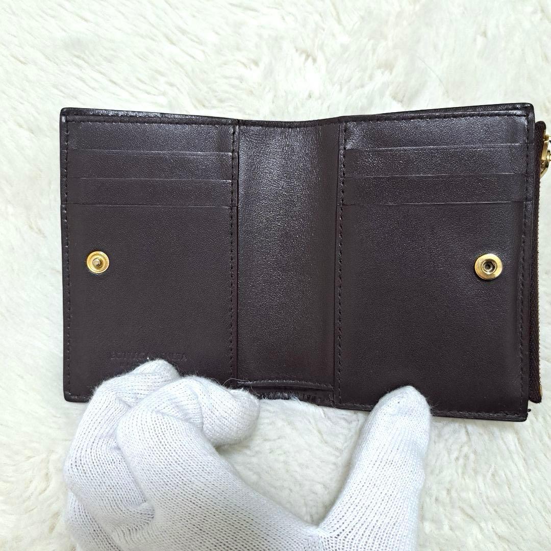 ✨極美品　RFID搭載✨ボッテガ　二つ折り　カセット　フォンデンテ　レザー