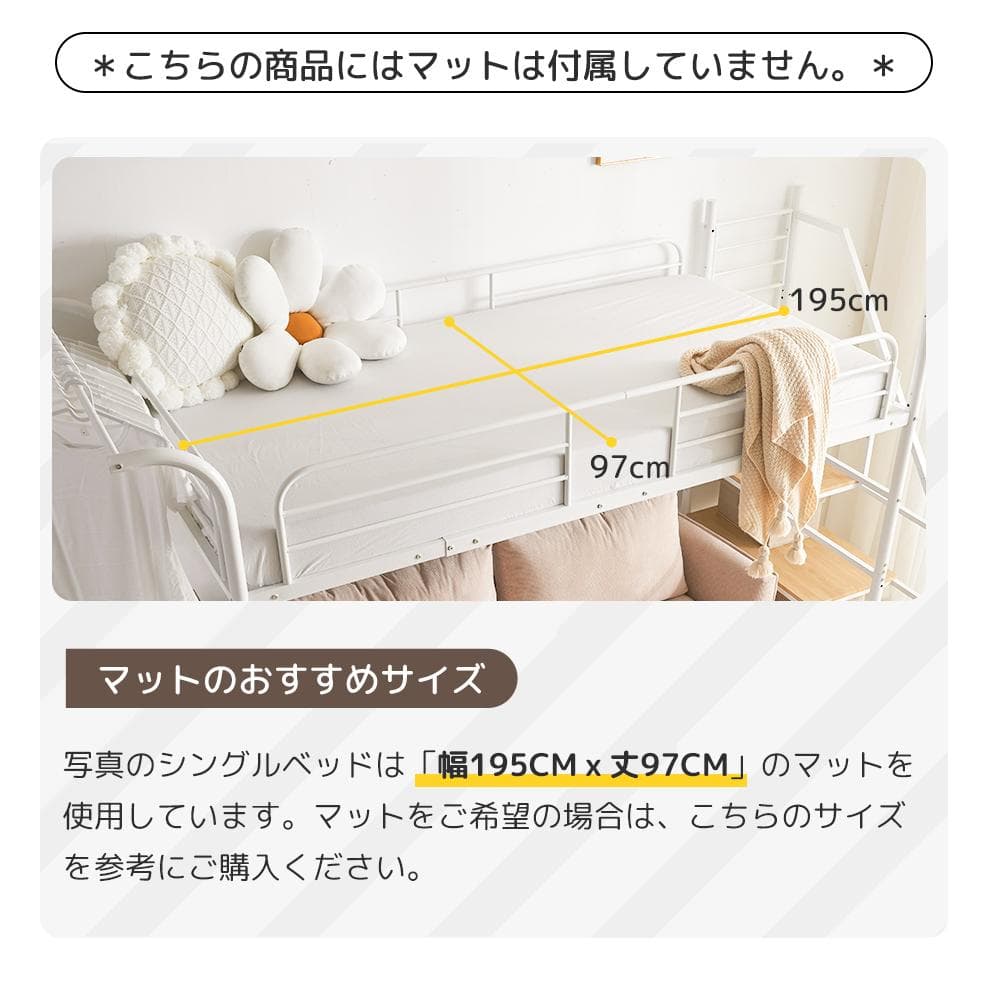 みずさま専用！