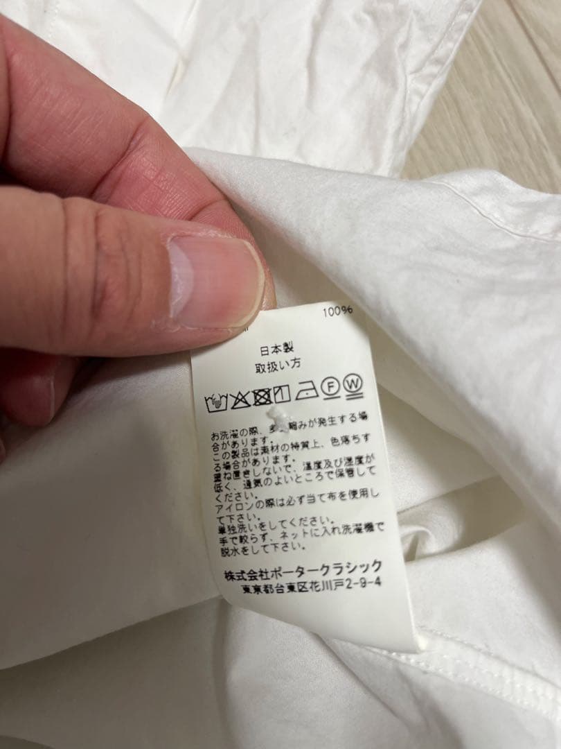 PorterClassicポータークラシック ワイドポケットシャツ ホワイト