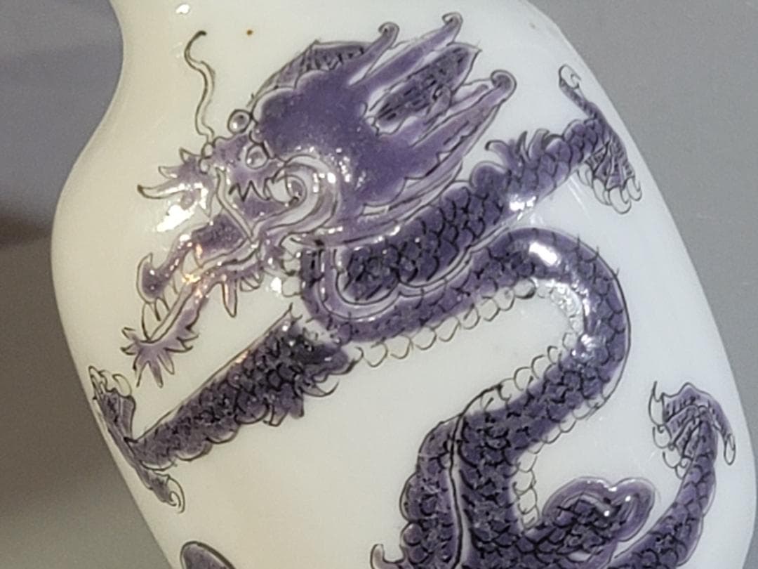 中国 古い 鼻煙壷 7個まとめ Ａ839