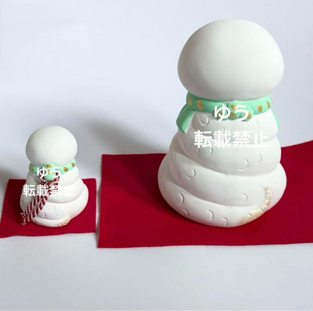 中村人形　干支　巳年（大）太宰府天満宮　干支置物　干支鈴　2025年