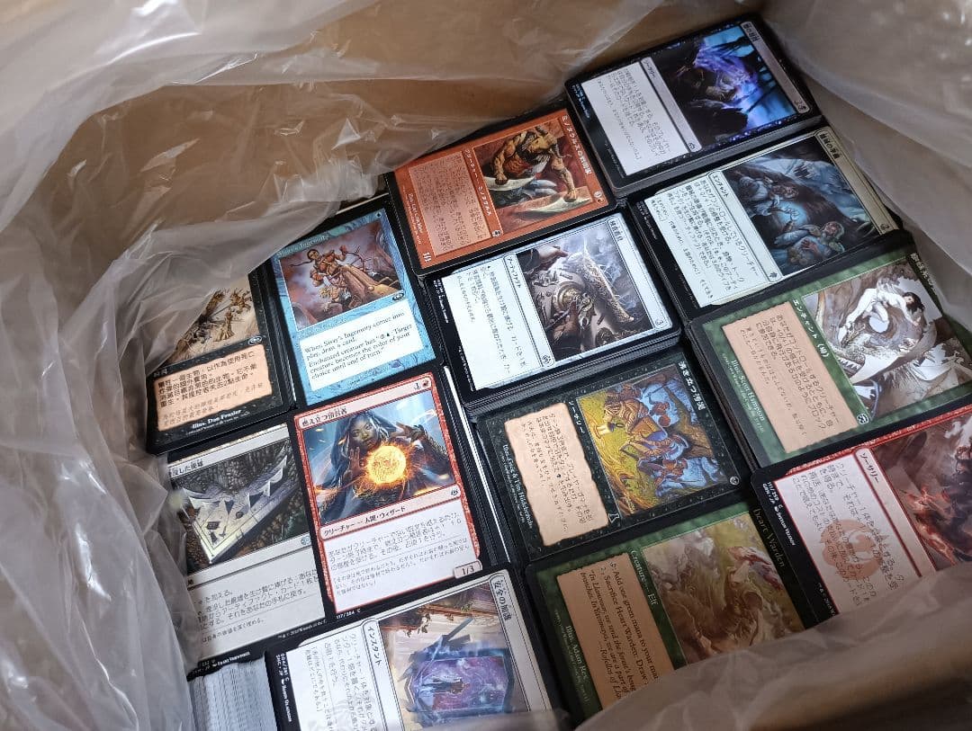 【MTG】マジック：ザ・ギャザリング カード　11kgまとめ売り 018