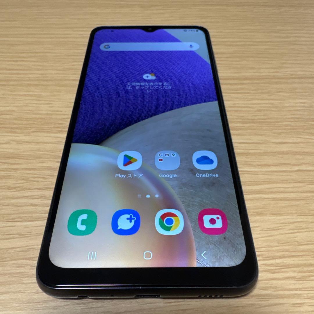 GALAXY A32 ブラック64GB