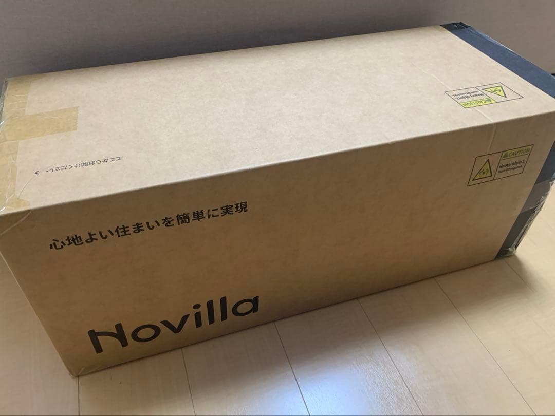 マットレス ダブル やや硬め 厚さ16cm 3層構造 竹炭入り 高反発マットレス