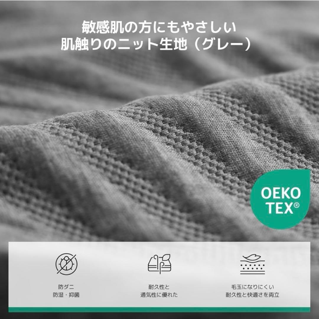 マットレス ダブル やや硬め 厚さ16cm 3層構造 竹炭入り 高反発マットレス