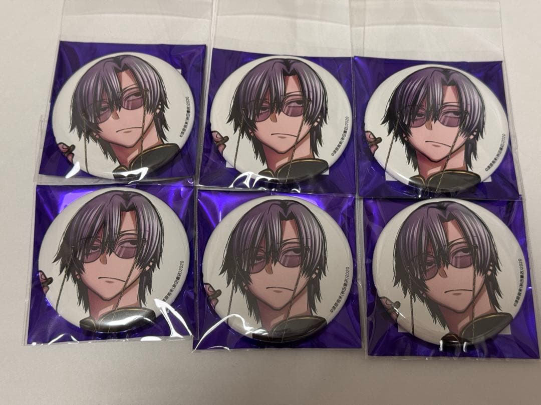 ポ*ポ様 桃源暗鬼 缶バッジ 朽森紫苑　アフコミ　c107