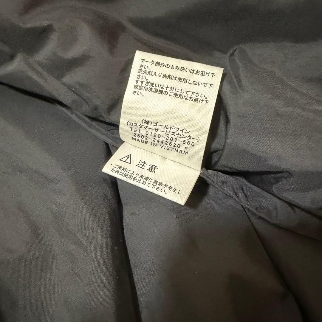 【ノースフェイス】ウーロスフィールドユーティリティトリクライメイトジャケット　M