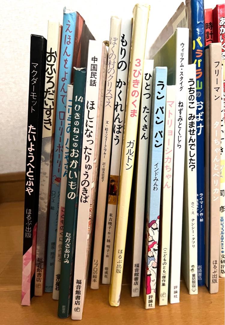 絵本 45冊セット まとめて 動物好きなお子様に
