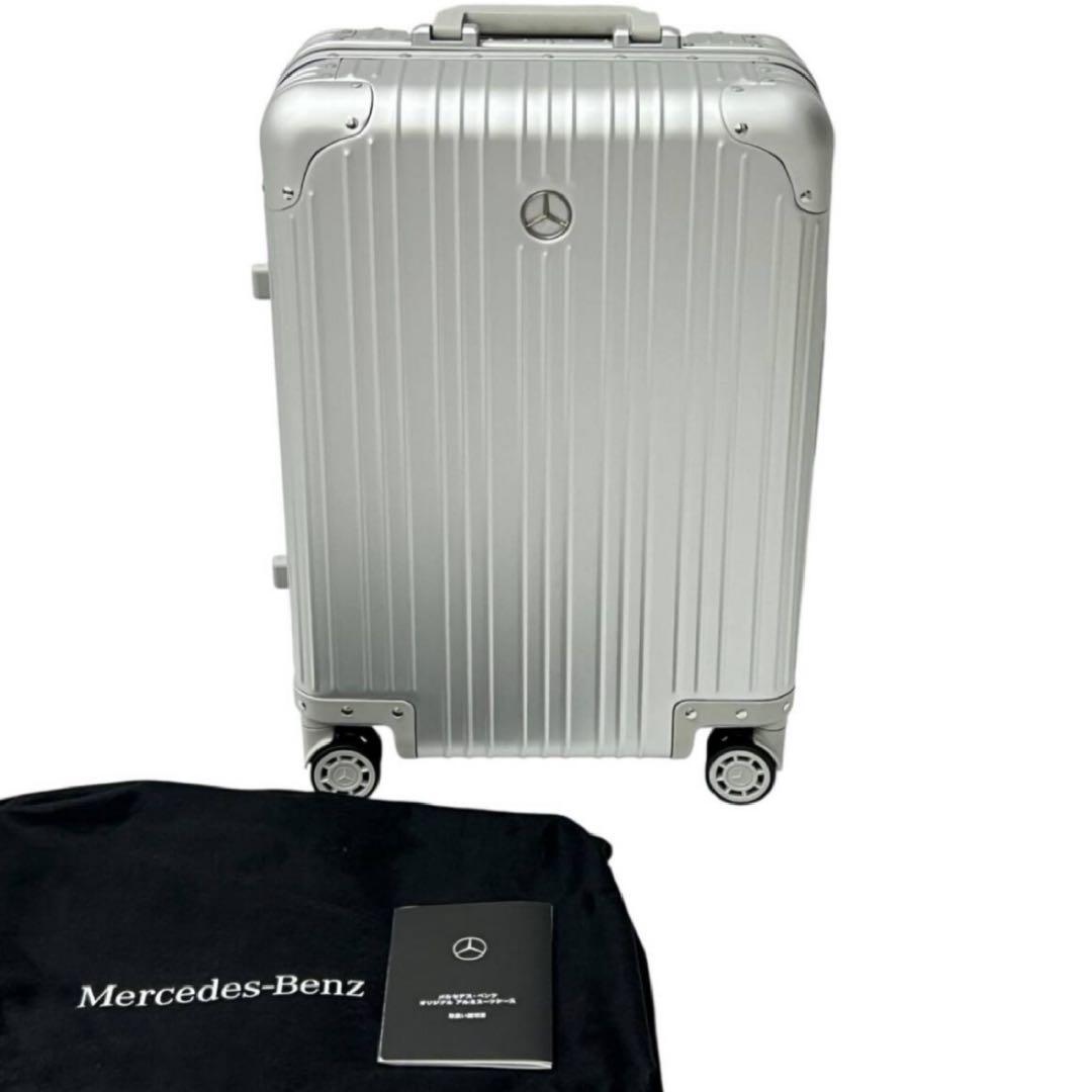 【未使用品】　メルセデスベンツ　キャリーケース　スーツケース　アルミニウム　4輪