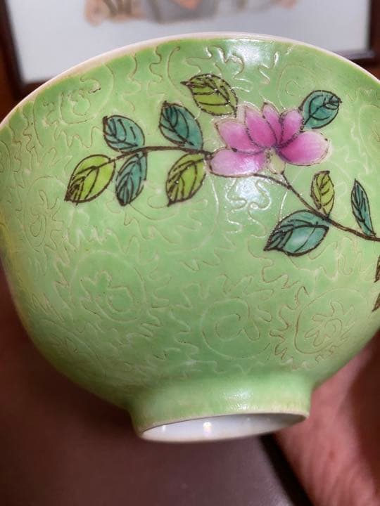 粉彩 大碗 轧道 唐物 乾隆年製