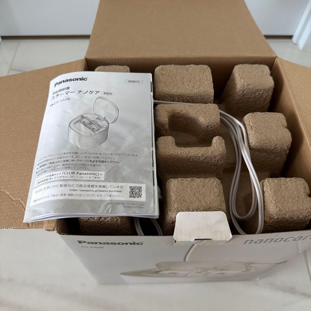Panasonic ナノケア EH-NA0B フェイススチーマー
