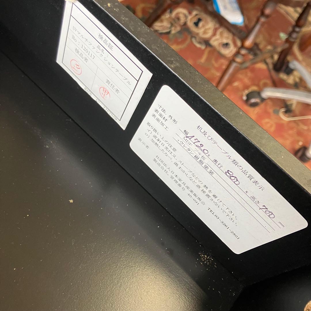 北欧レトロ 木製 大型バタフライテーブル ダイニングテーブル 引き出し収納付