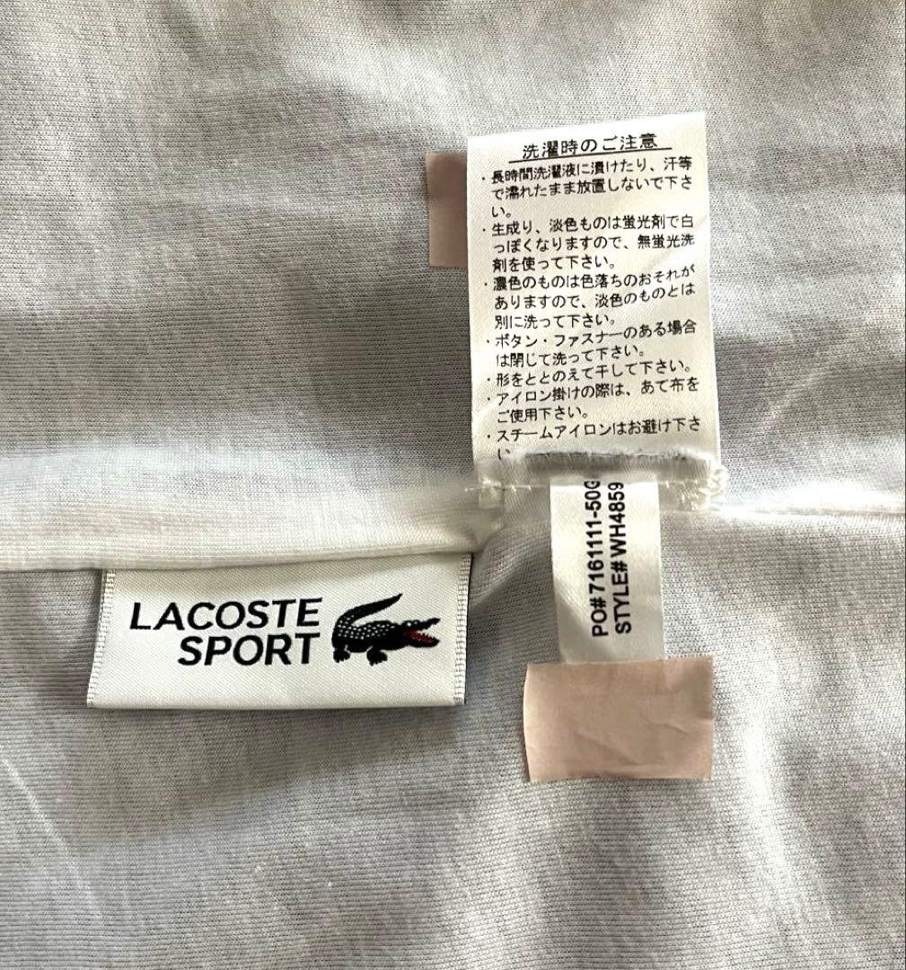 LACOSTE カラーブロックテニストラックスーツ　ブルー　メンズUSサイズＳ