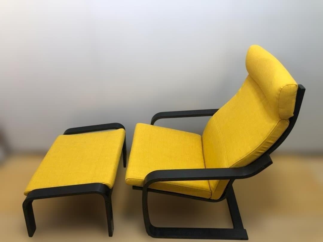 送料無料 IKEA ポエング アームチェア オットマン イエロー 251215