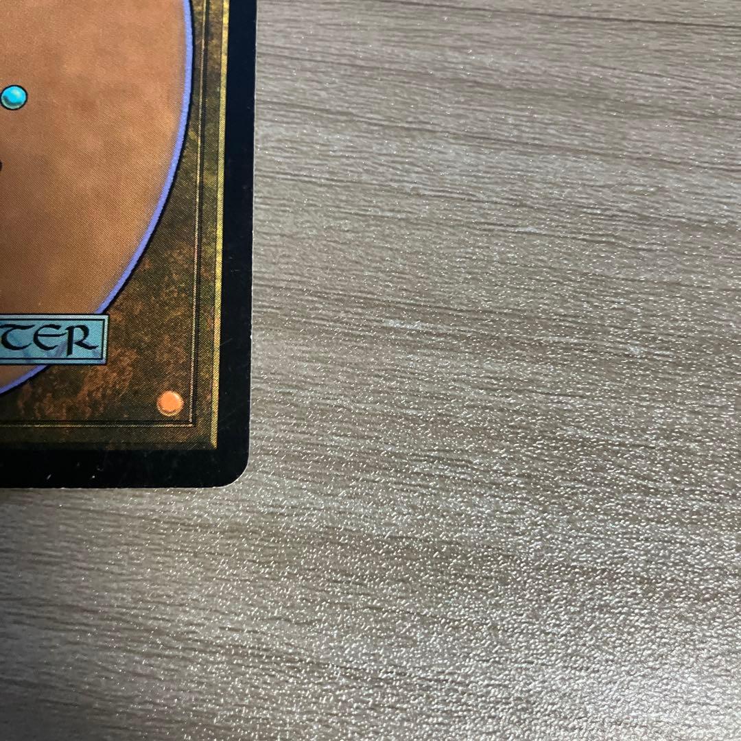 【今日出品取り下げます！】MTG 　火と氷の剣 2枚 （foil1枚）日本語