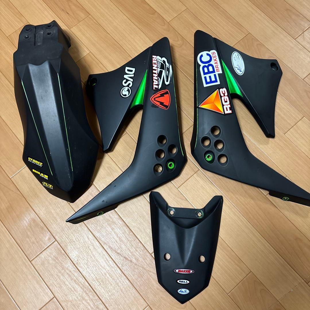 Dトラッカー125用 純正カウルセット サイドカウル無し おまけ付き