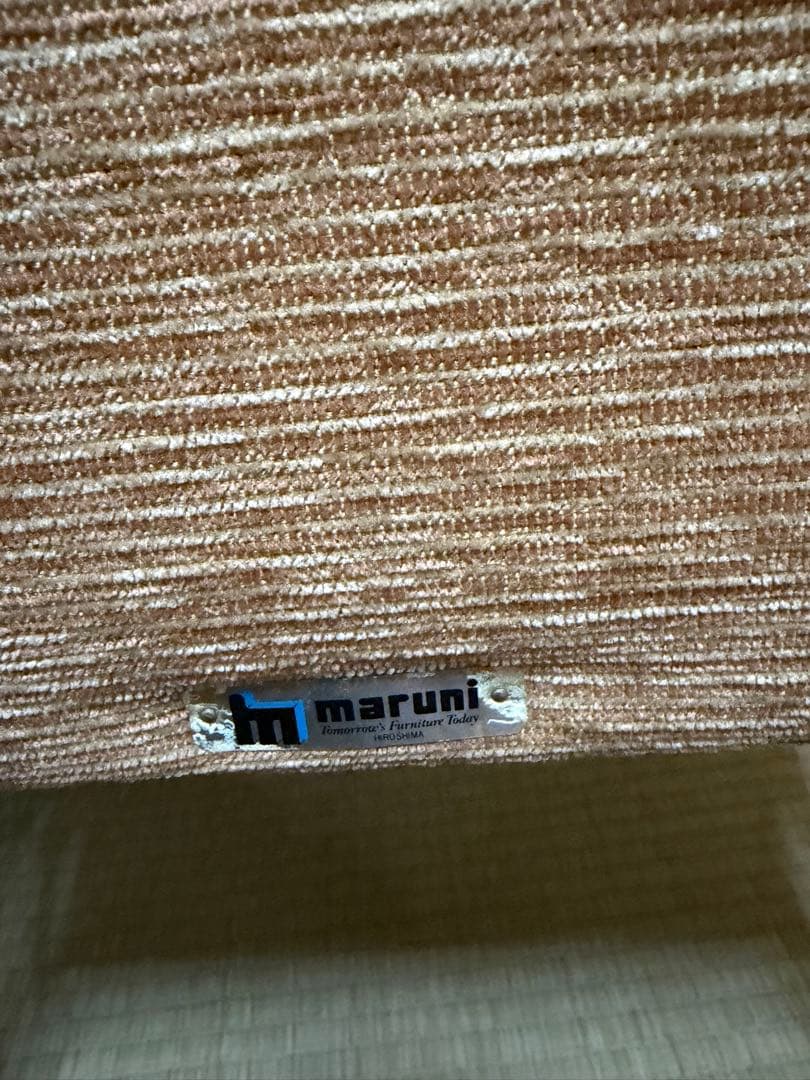 良品 maruni マルニ ストライプ柄 ダイニングチェア 2脚　埼玉引取可