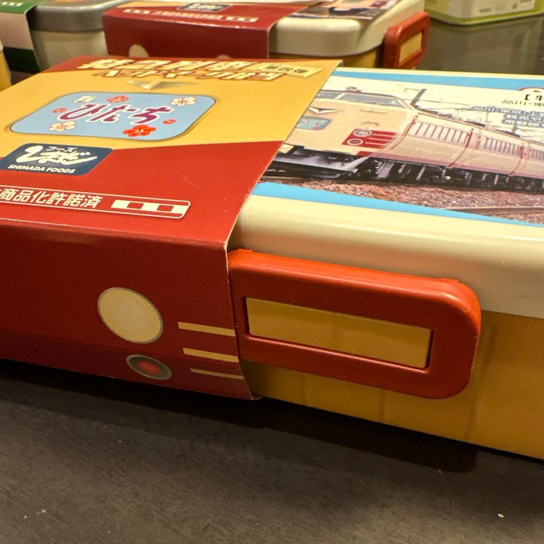 列車デザインのプラスチック製弁当箱5点セット