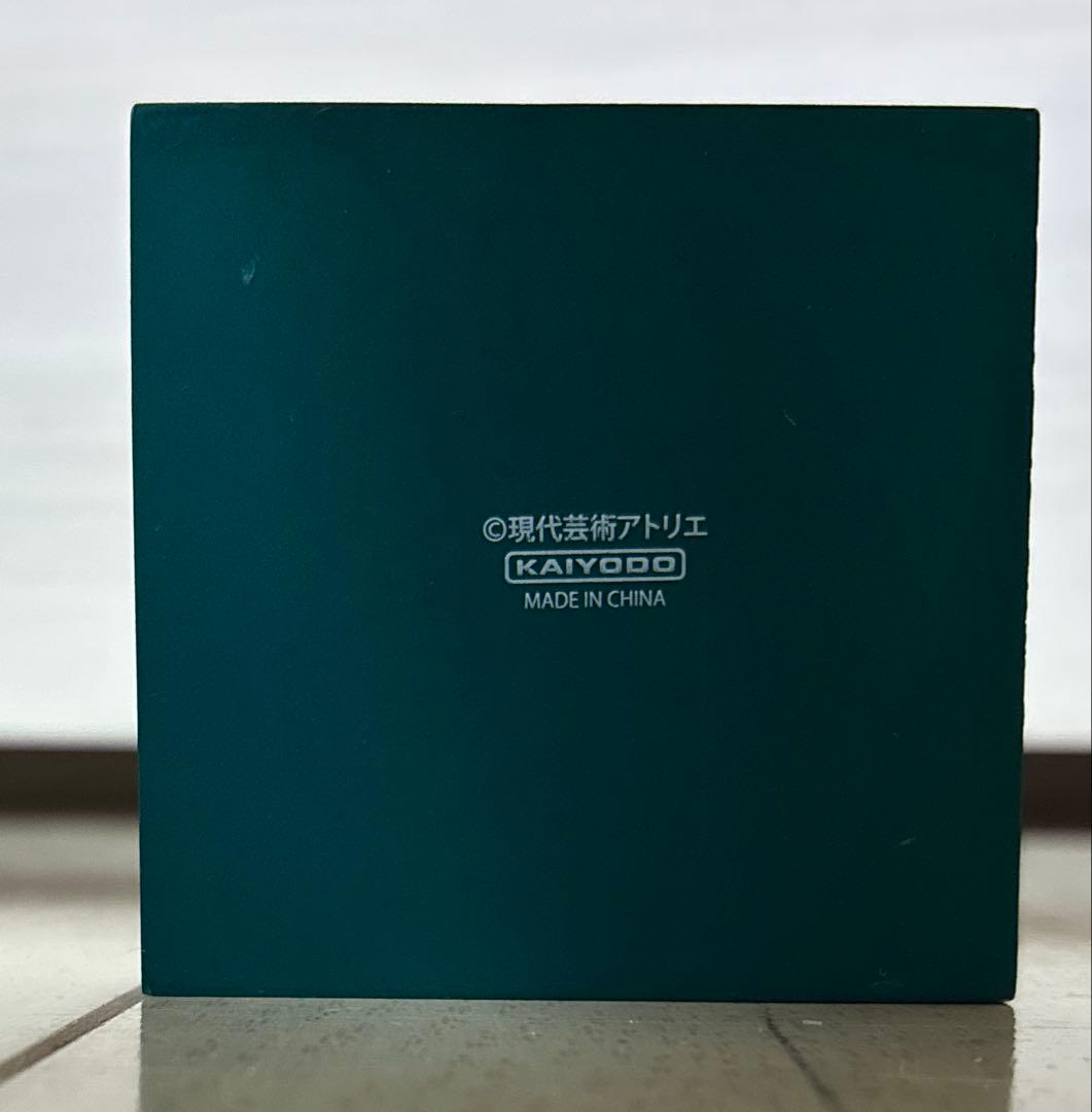 海洋堂 岡本太郎像 ポリストーン塗装済み 完成品 フィギュア 中古 【訳あり】