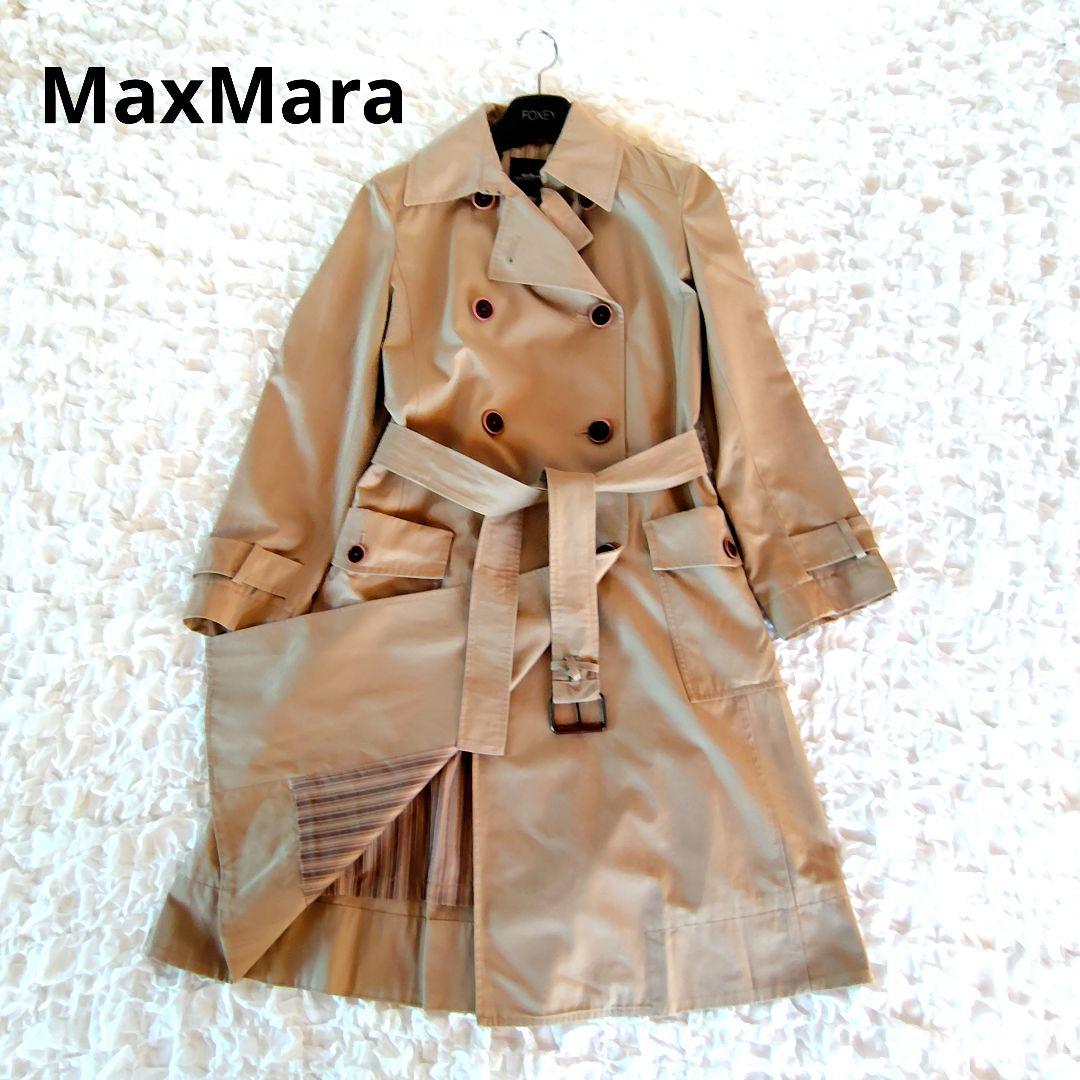 美品　マックスマーラ　38　トレンチコート　ベルト　ハニーベージュ　キャメル