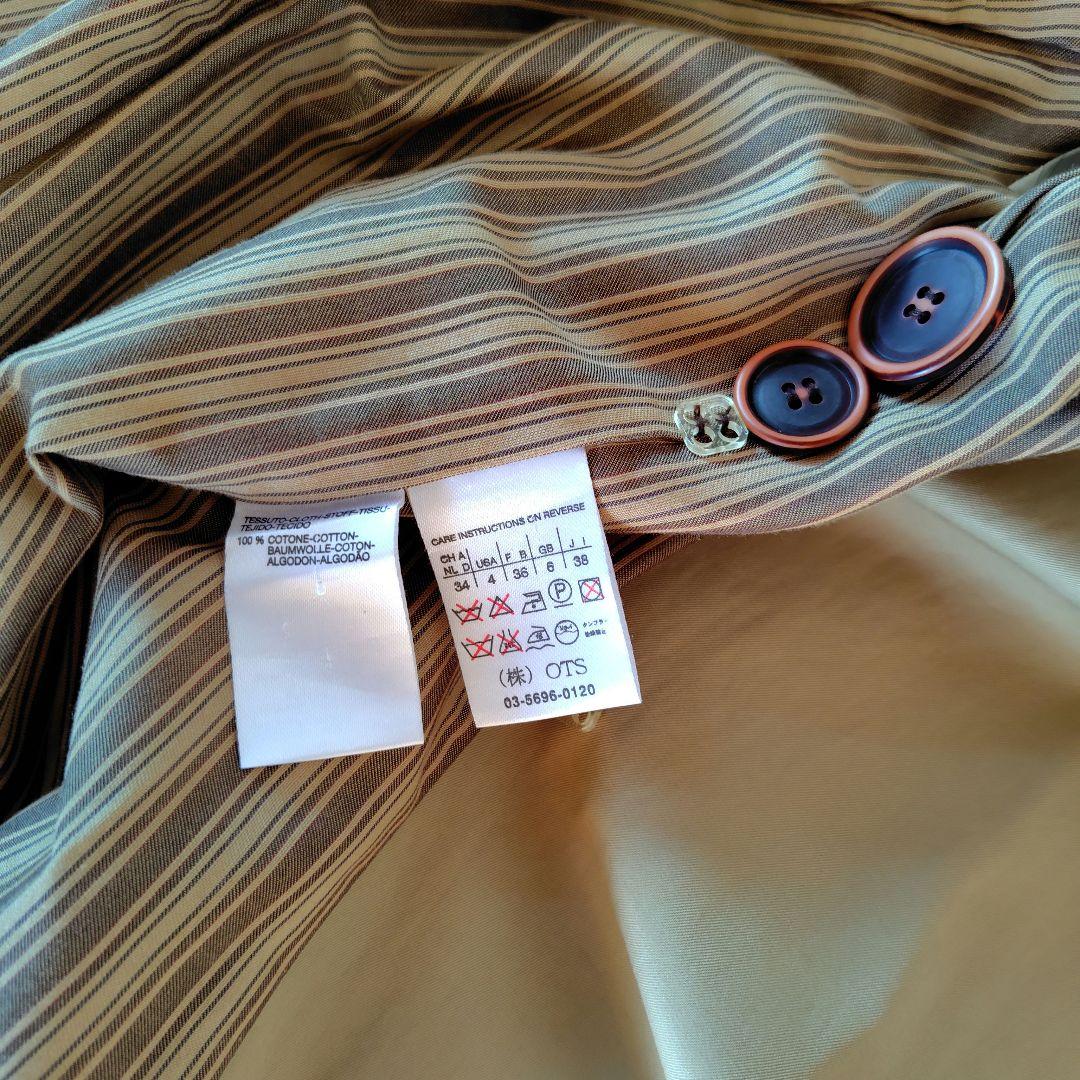 美品　マックスマーラ　38　トレンチコート　ベルト　ハニーベージュ　キャメル