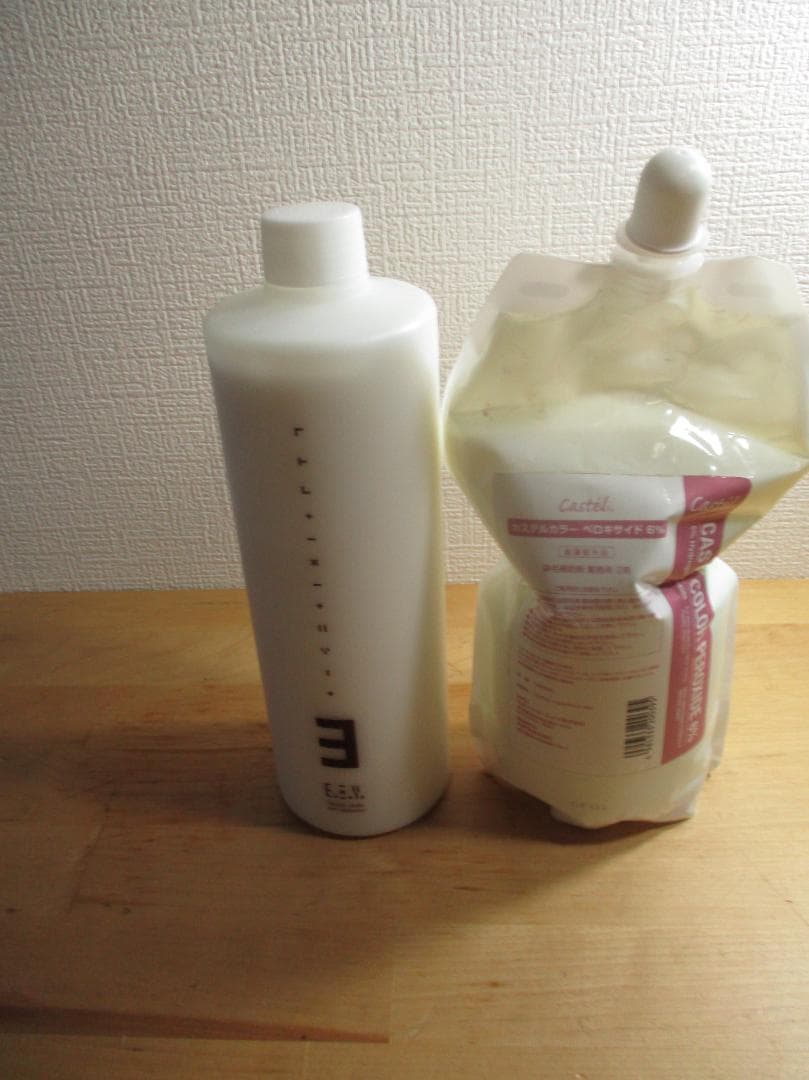 ★★　春ママ　染毛剤　８０ｇ　９０本　バラ対応条件有 今だけおまけ